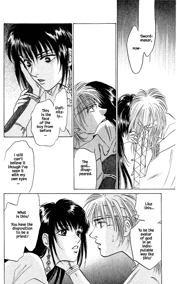 Yakumo Tatsu Chapter 20.2 page 11 - Chapter 20.2