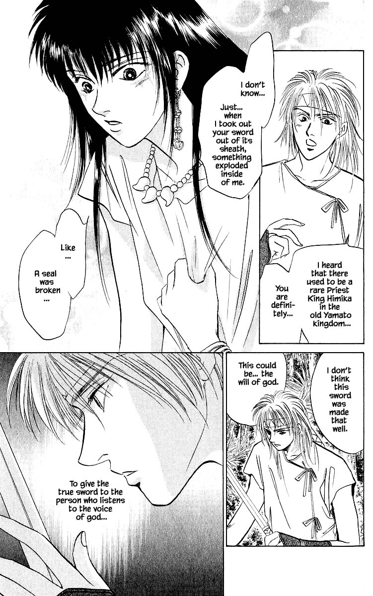 Yakumo Tatsu Chapter 20.2 page 12 - Chapter 20.2