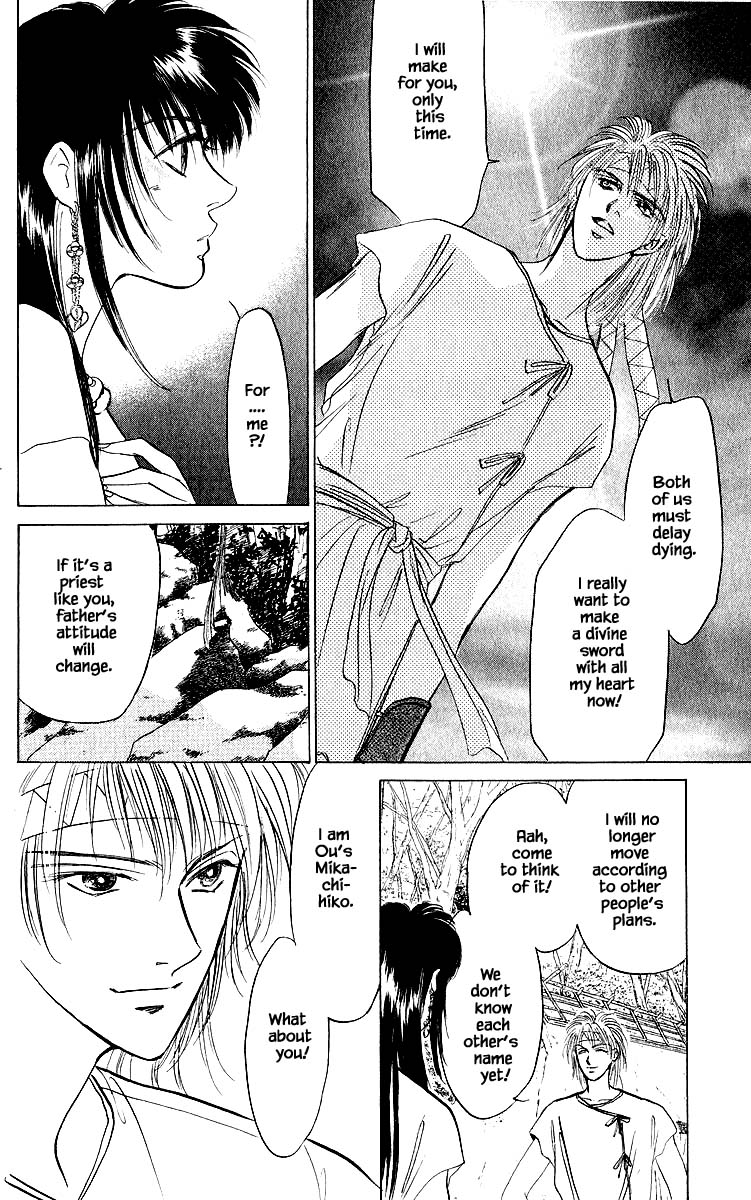 Yakumo Tatsu Chapter 20.2 page 13 - Chapter 20.2