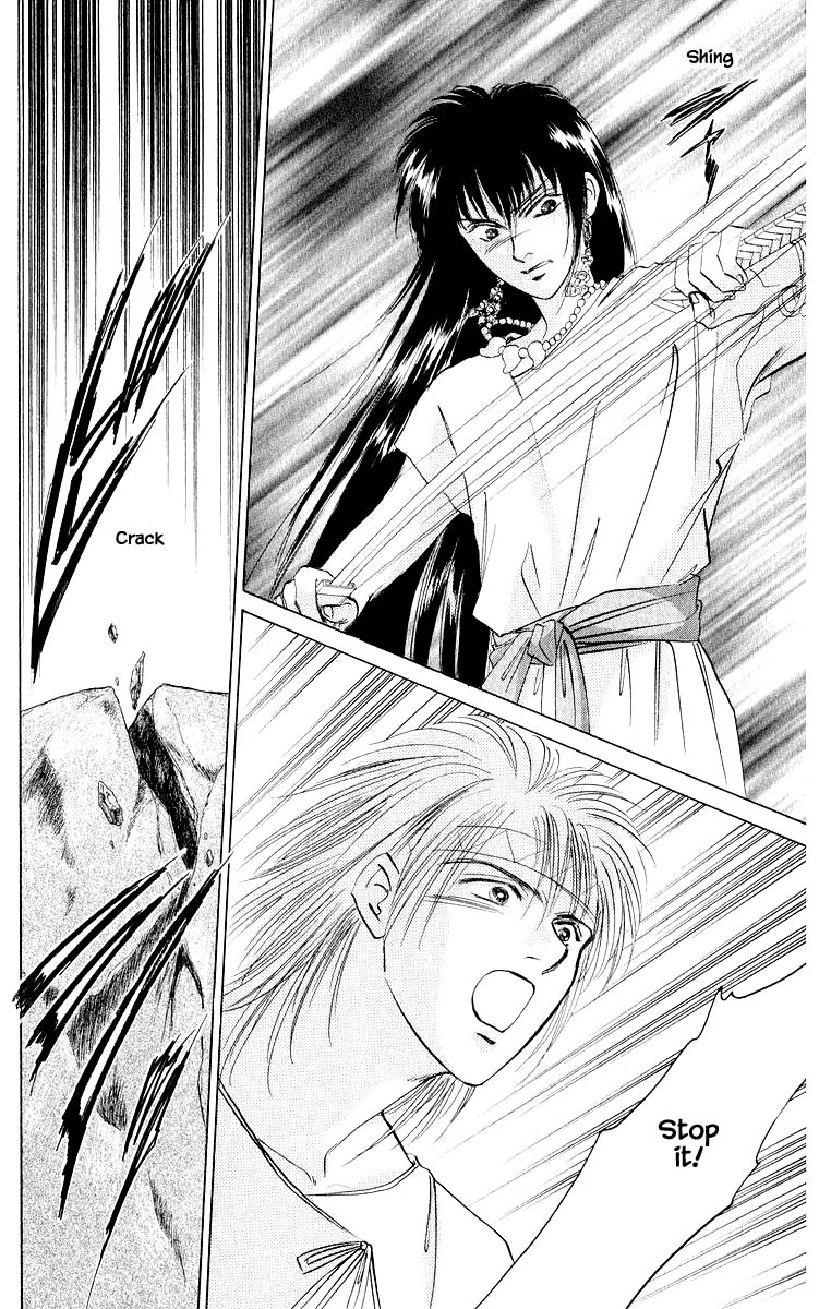 Yakumo Tatsu Chapter 20.2 page 5 - Chapter 20.2