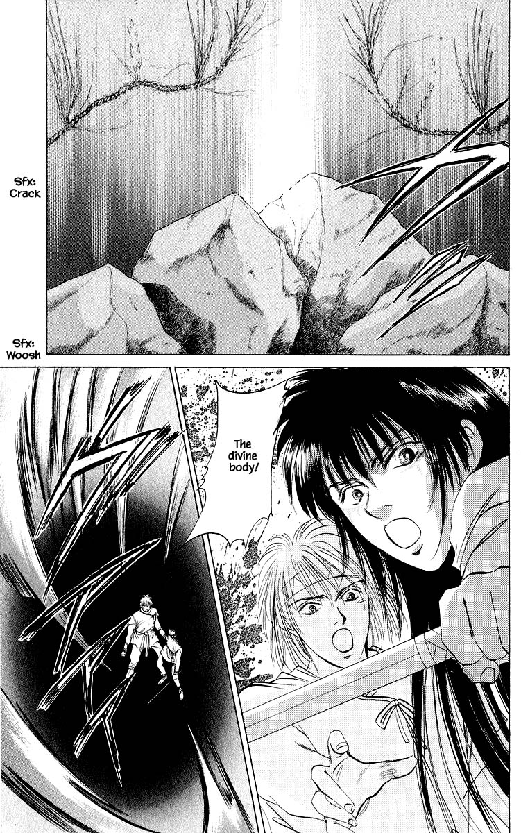 Yakumo Tatsu Chapter 20.2 page 6 - Chapter 20.2