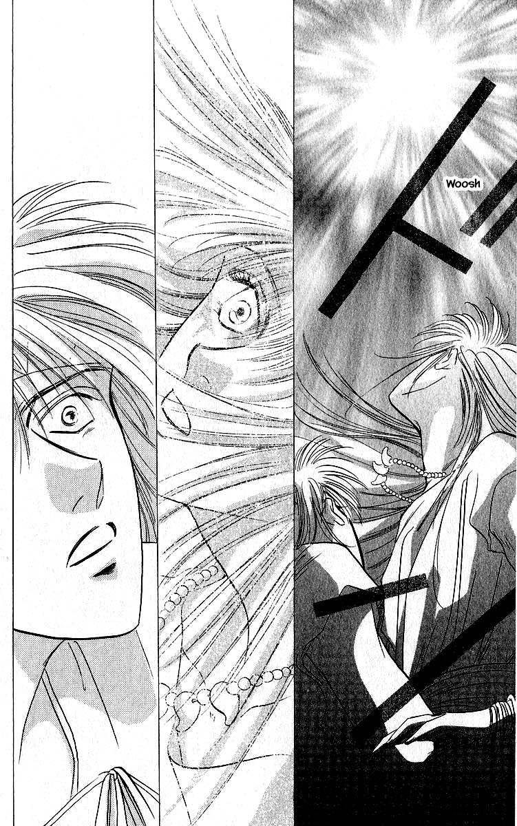 Yakumo Tatsu Chapter 20.2 page 7 - Chapter 20.2