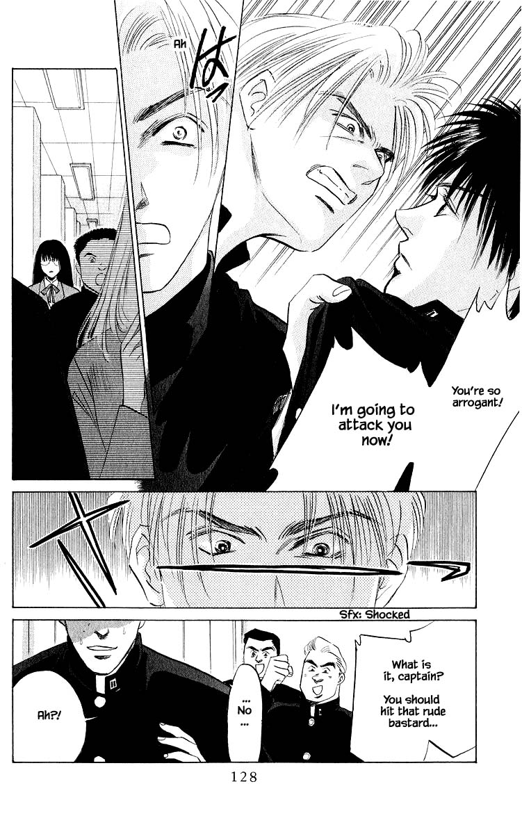 Yakumo Tatsu Chapter 21.1 page 10 - Chapter 21.1