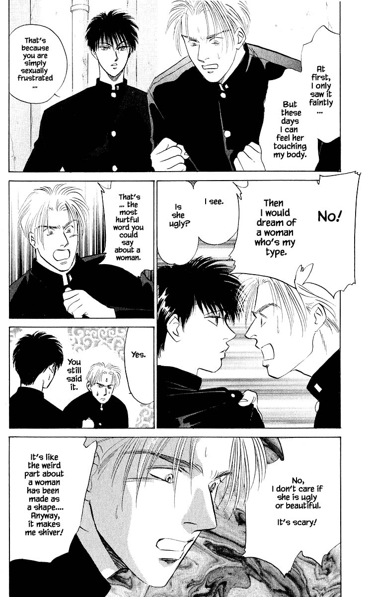 Yakumo Tatsu Chapter 21.1 page 14 - Chapter 21.1