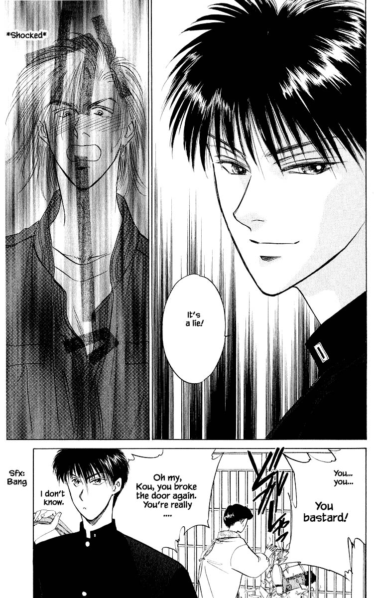 Yakumo Tatsu Chapter 21.1 page 19 - Chapter 21.1