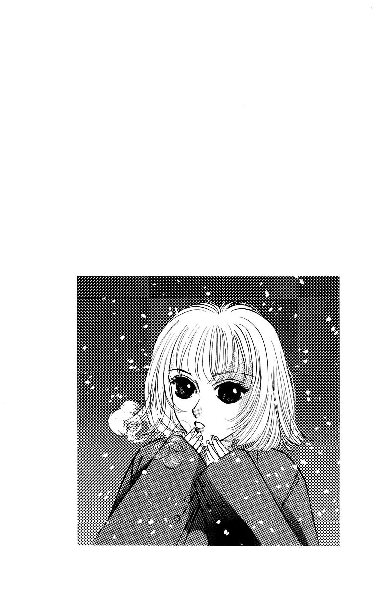Yakumo Tatsu Chapter 21.1 page 2 - Chapter 21.1