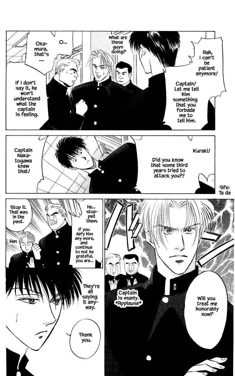Yakumo Tatsu Chapter 21.1 page 8 - Chapter 21.1