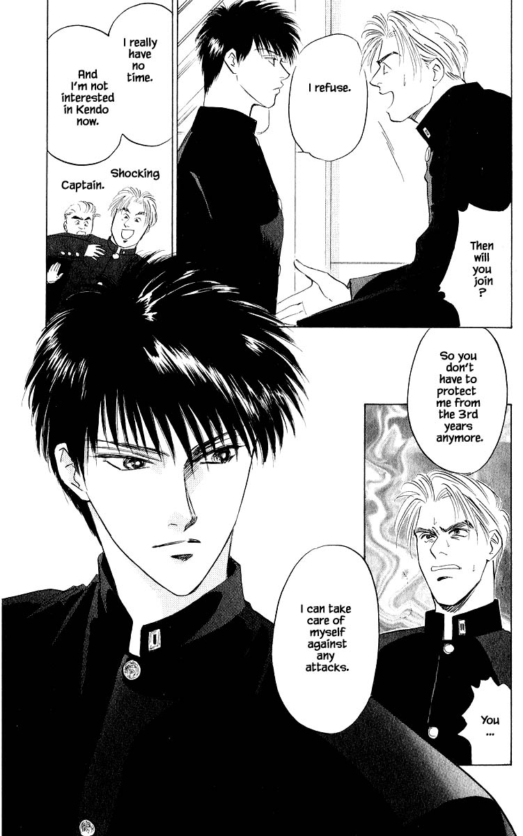 Yakumo Tatsu Chapter 21.1 page 9 - Chapter 21.1