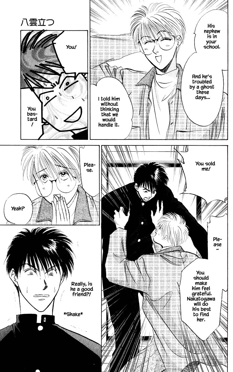 Yakumo Tatsu Chapter 21.2 page 10 - Chapter 21.2