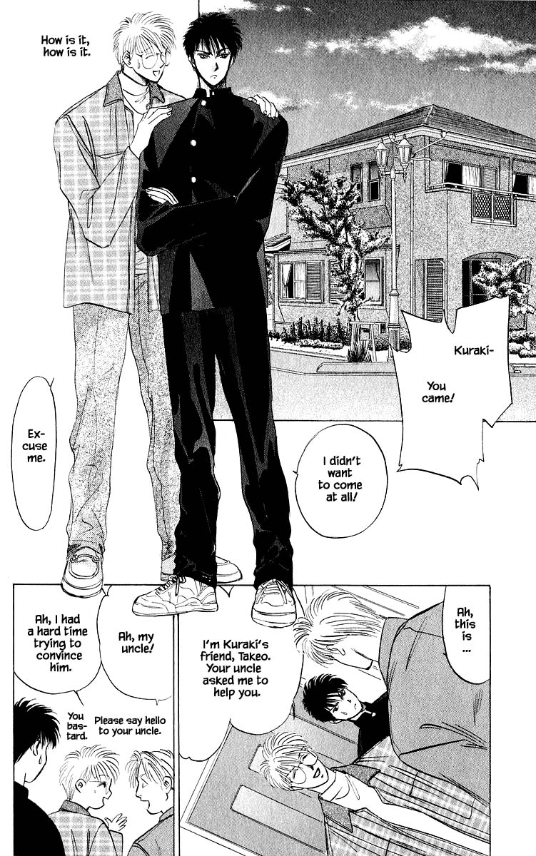 Yakumo Tatsu Chapter 21.2 page 11 - Chapter 21.2
