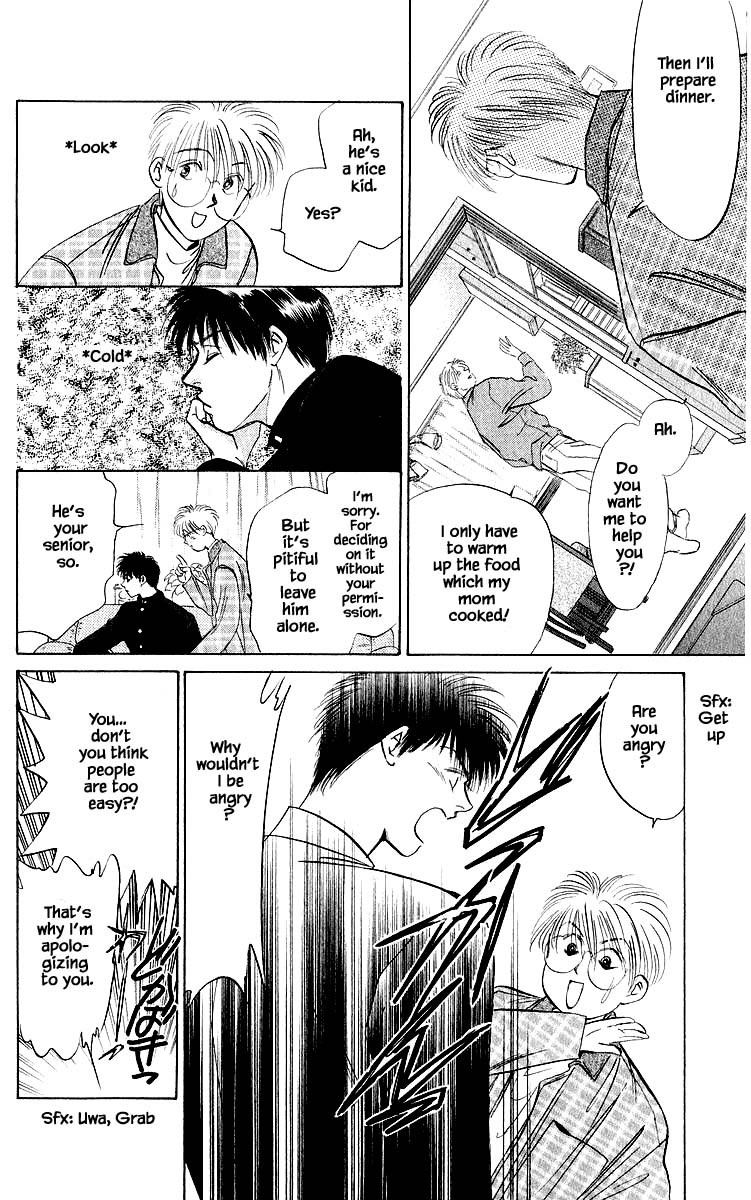 Yakumo Tatsu Chapter 21.2 page 13 - Chapter 21.2