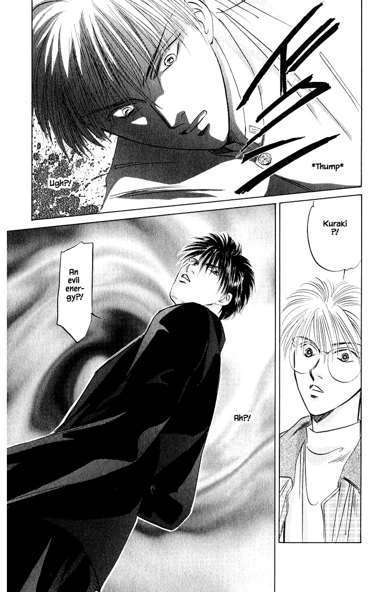 Yakumo Tatsu Chapter 21.2 page 16 - Chapter 21.2
