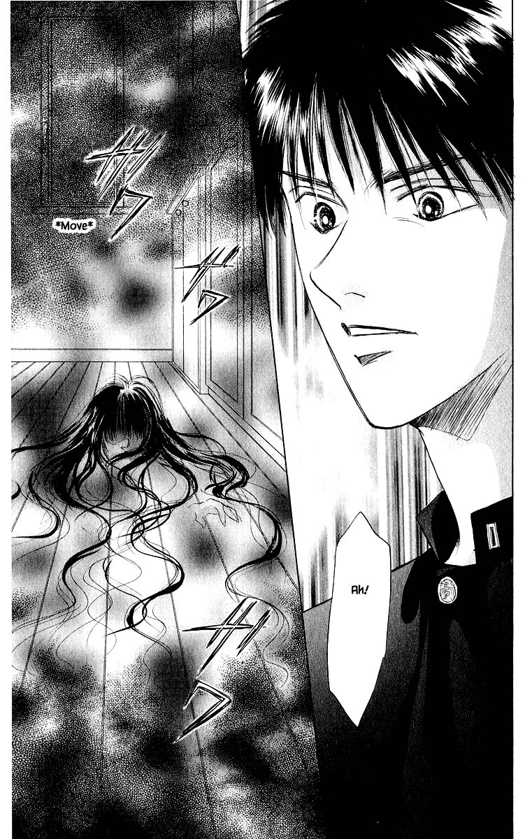 Yakumo Tatsu Chapter 21.2 page 18 - Chapter 21.2
