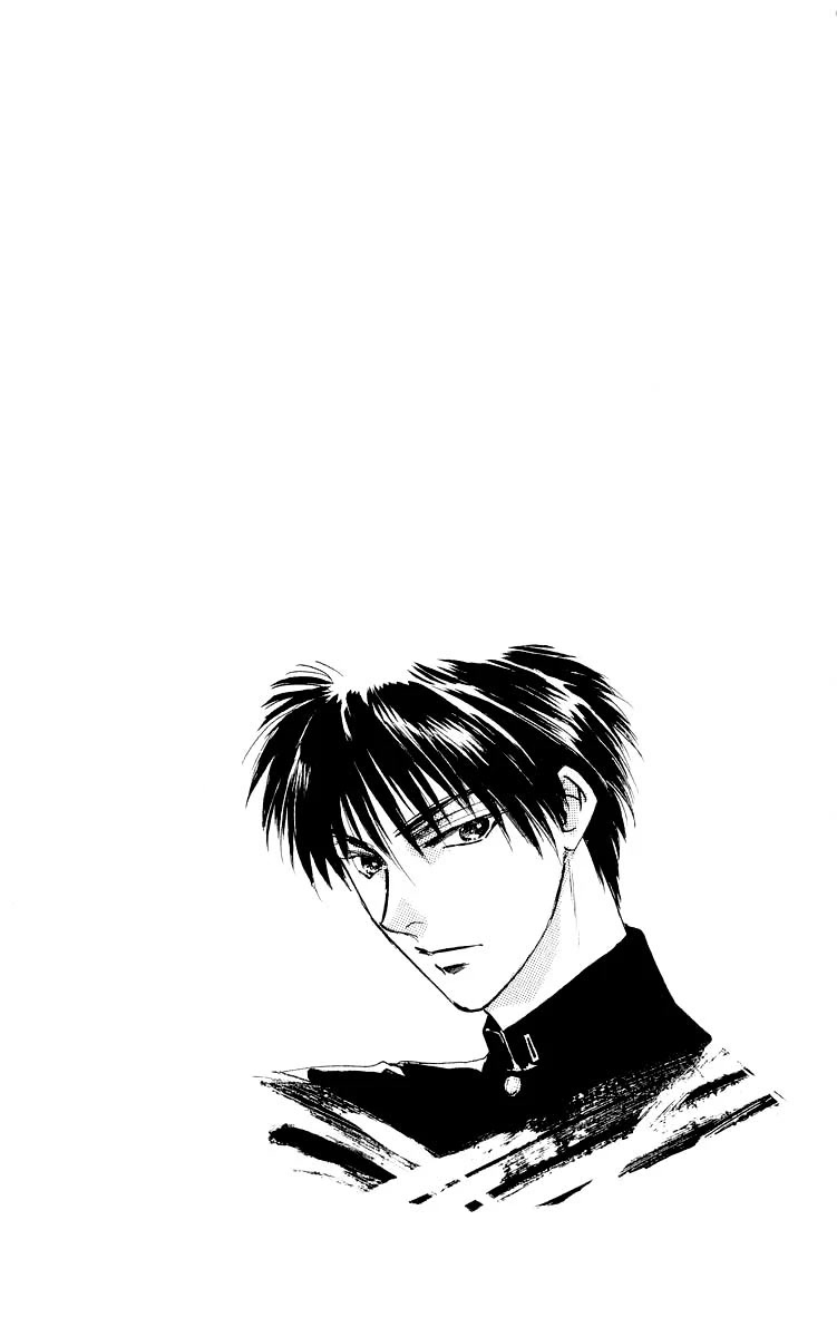 Yakumo Tatsu Chapter 21.2 page 19 - Chapter 21.2