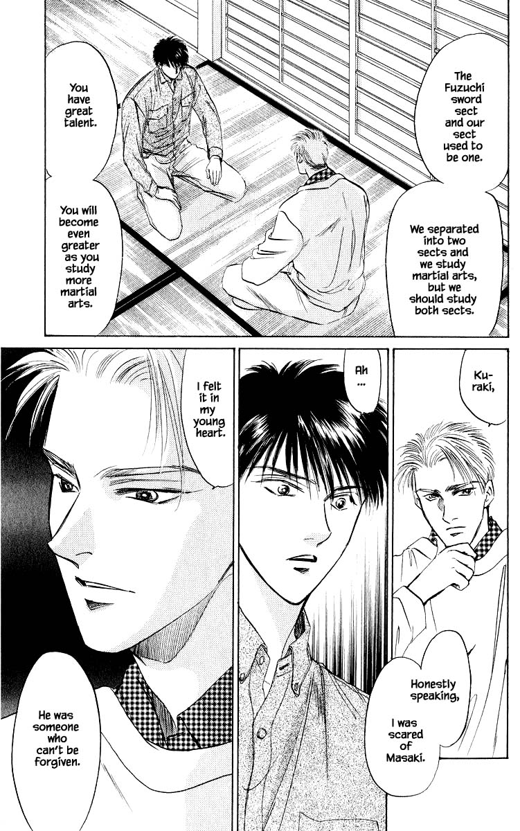 Yakumo Tatsu Chapter 21.2 page 4 - Chapter 21.2