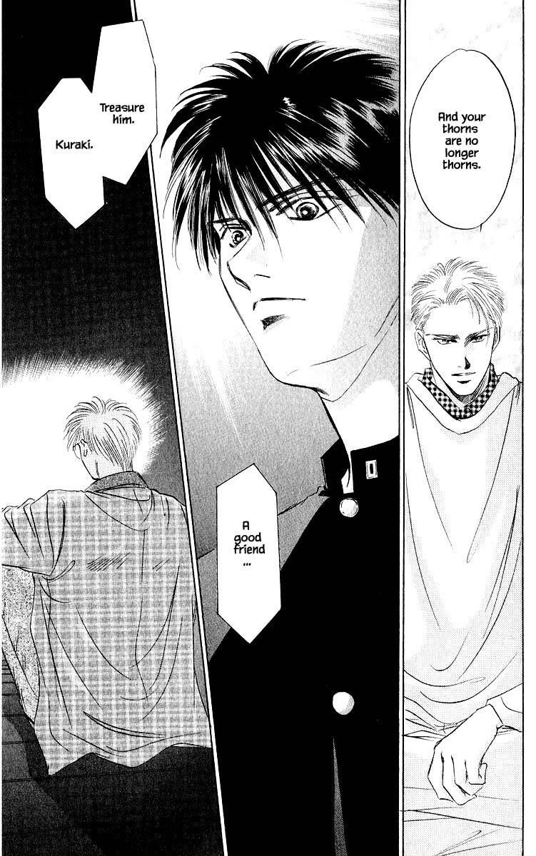 Yakumo Tatsu Chapter 21.2 page 6 - Chapter 21.2