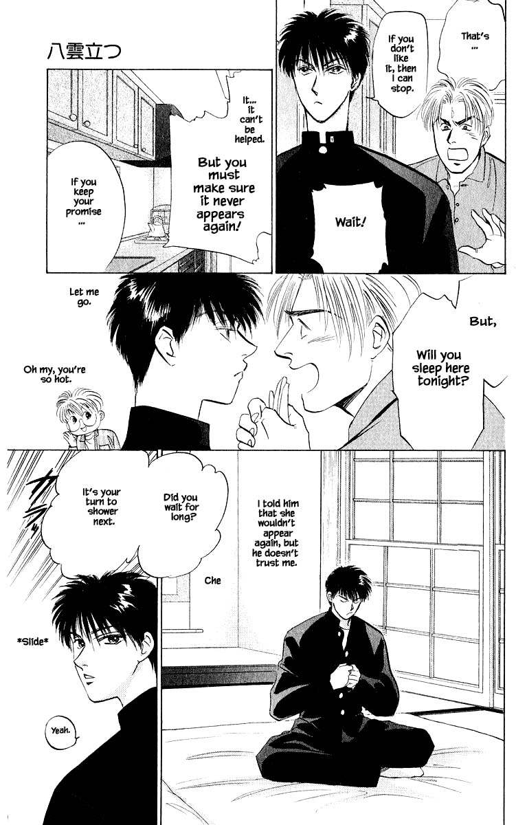 Yakumo Tatsu Chapter 22.1 page 11 - Chapter 22.1