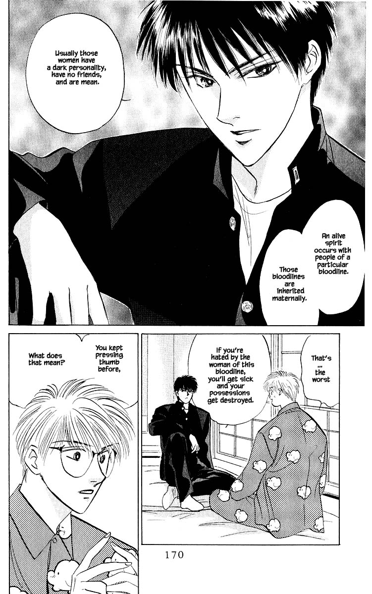 Yakumo Tatsu Chapter 22.1 page 14 - Chapter 22.1