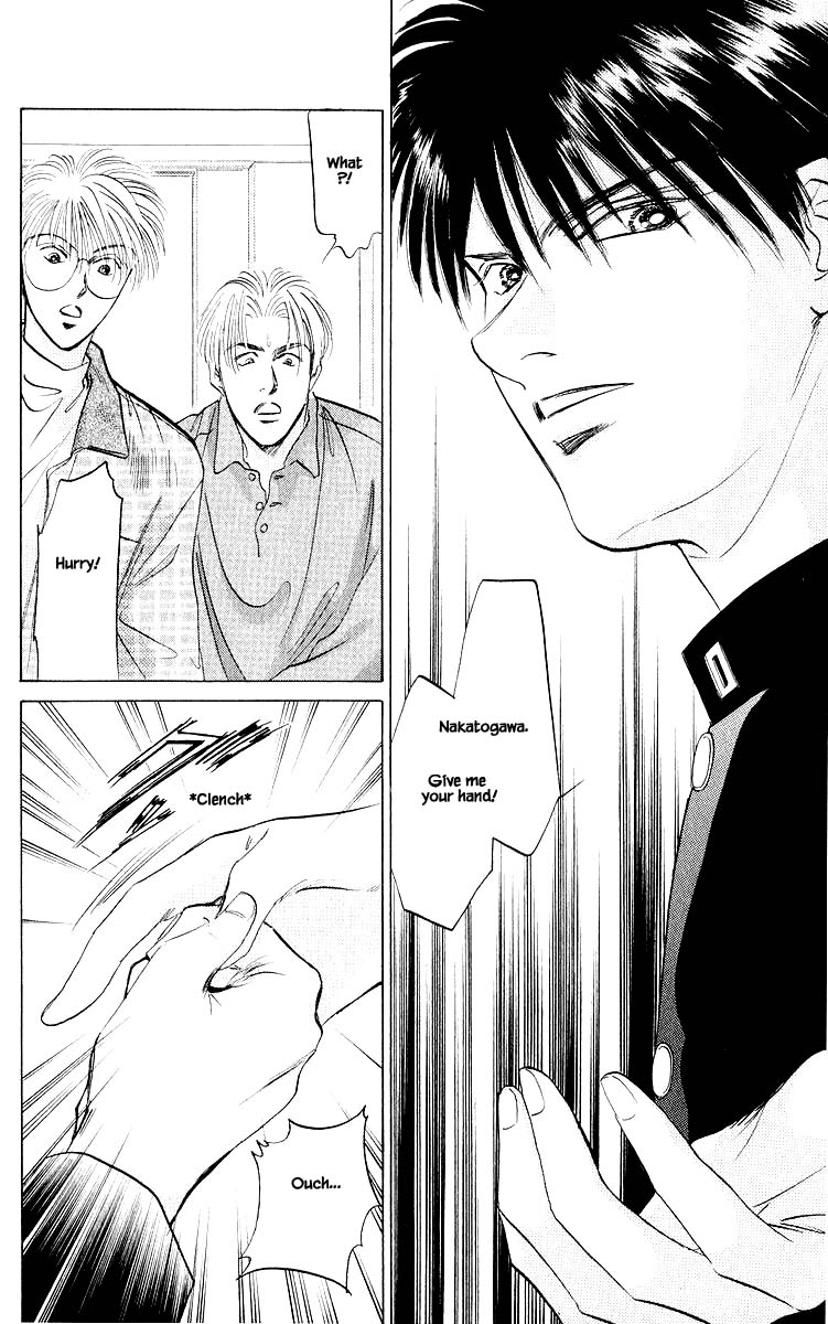 Yakumo Tatsu Chapter 22.1 page 4 - Chapter 22.1