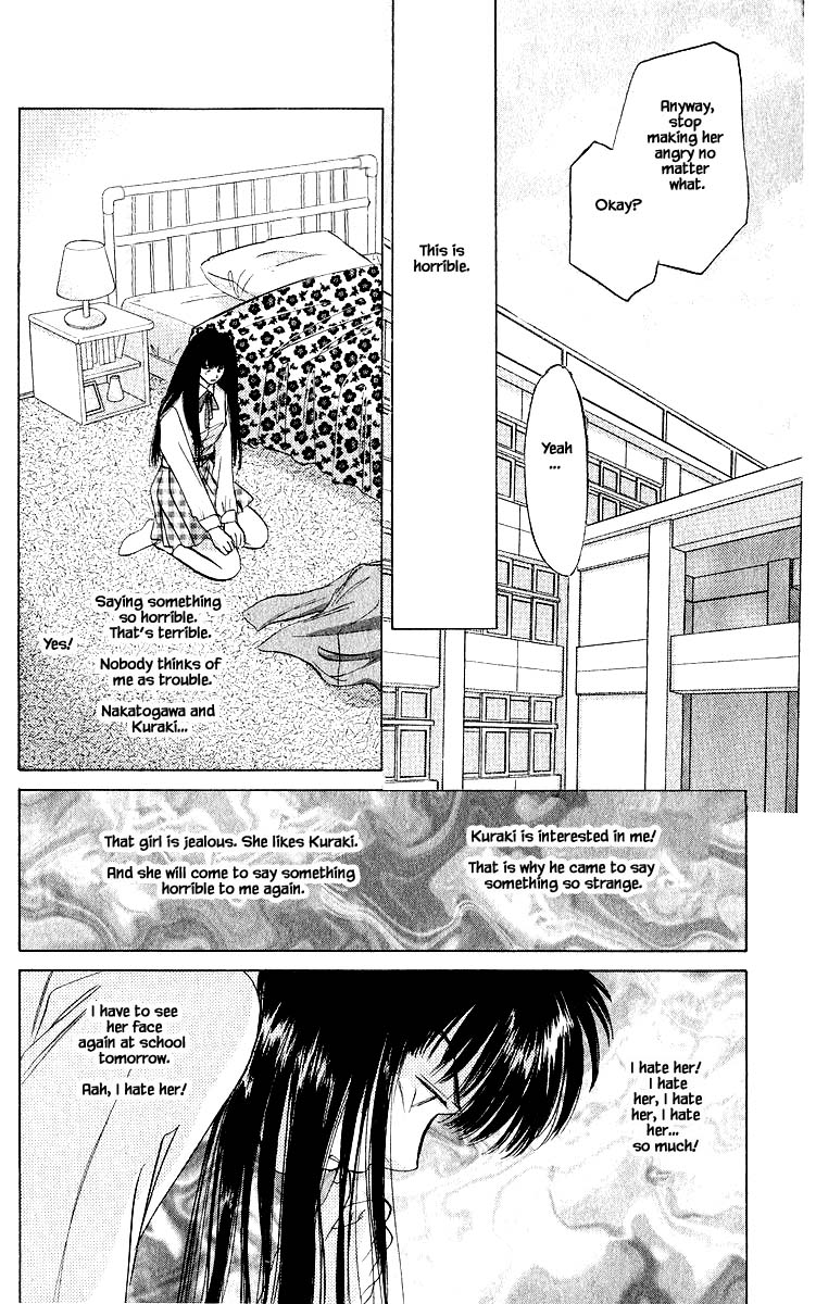 Yakumo Tatsu Chapter 22.2 page 11 - Chapter 22.2