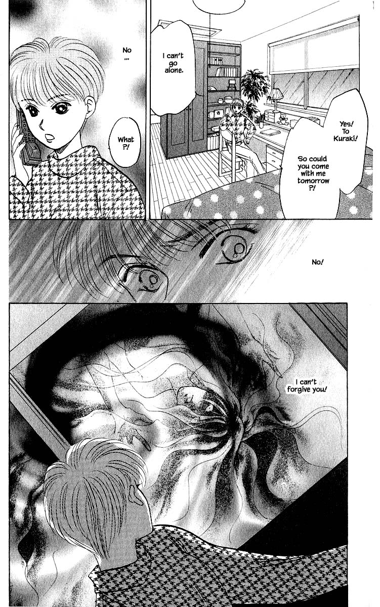 Yakumo Tatsu Chapter 22.2 page 13 - Chapter 22.2