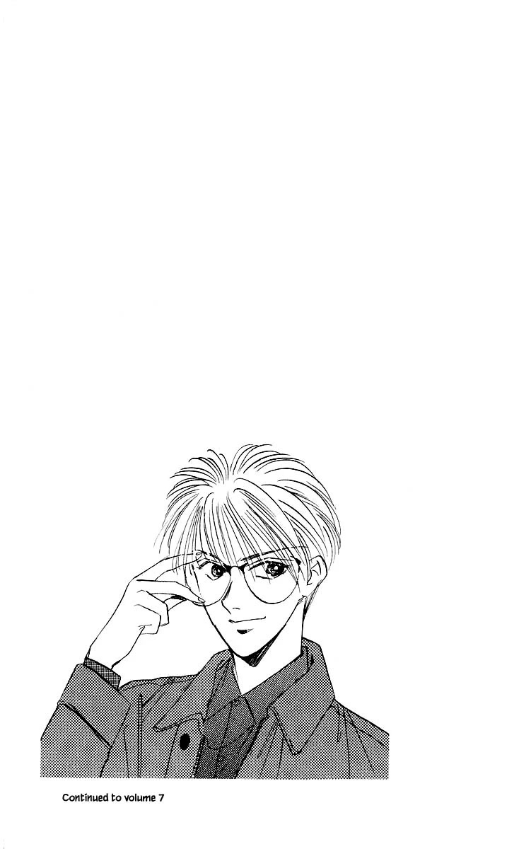Yakumo Tatsu Chapter 22.2 page 18 - Chapter 22.2