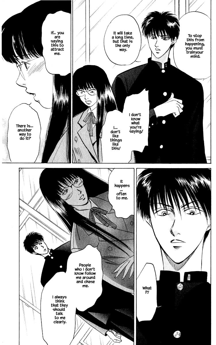 Yakumo Tatsu Chapter 22.2 page 6 - Chapter 22.2