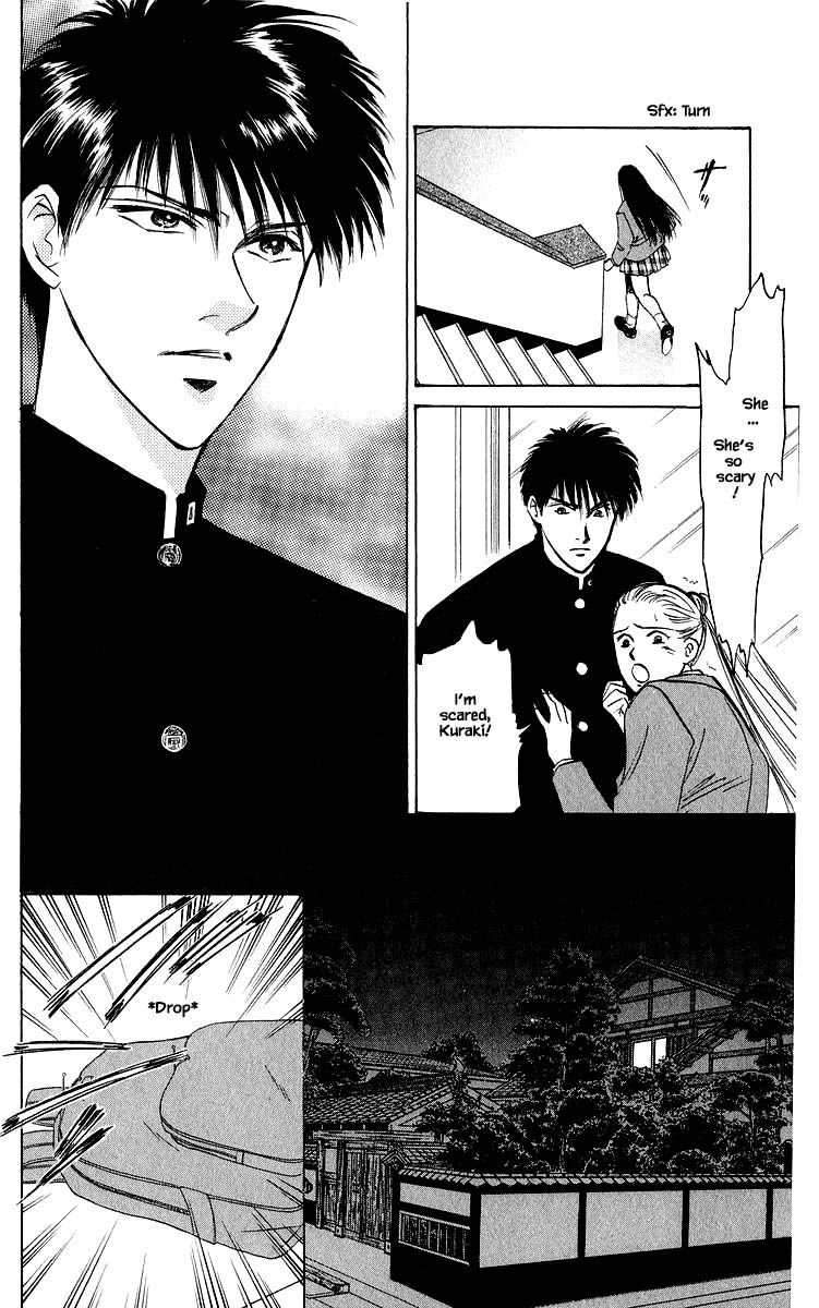Yakumo Tatsu Chapter 23.1 page 10 - Chapter 23.1