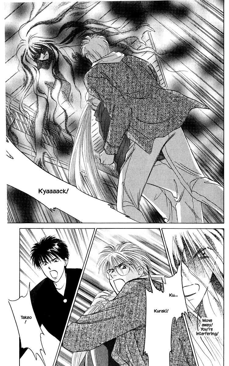 Yakumo Tatsu Chapter 23.1 page 19 - Chapter 23.1