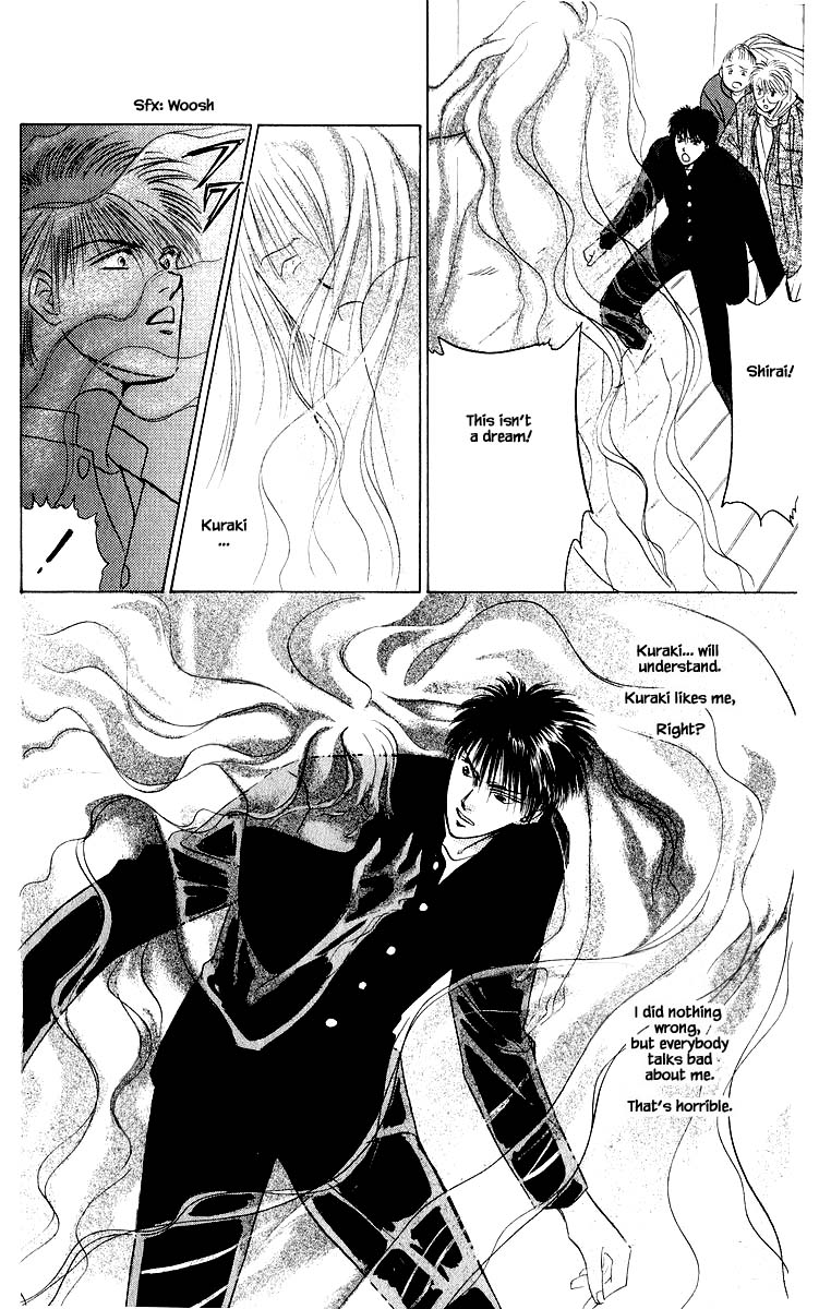 Yakumo Tatsu Chapter 23.1 page 20 - Chapter 23.1