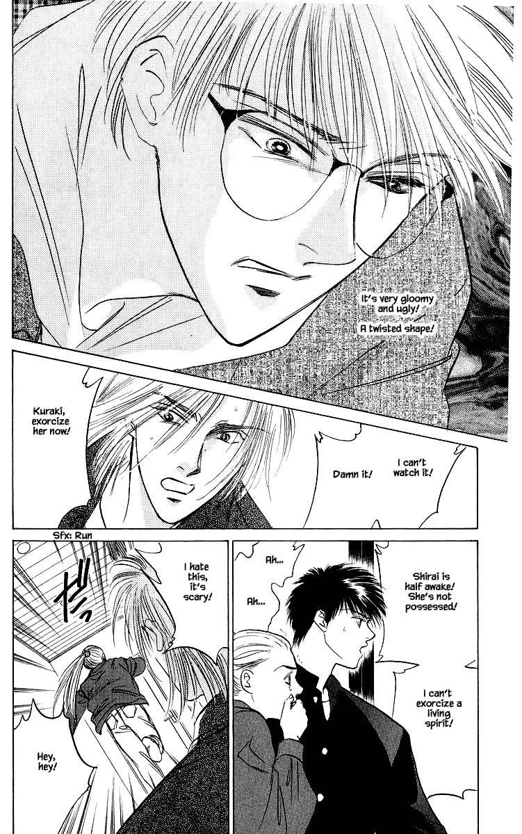 Yakumo Tatsu Chapter 23.1 page 22 - Chapter 23.1