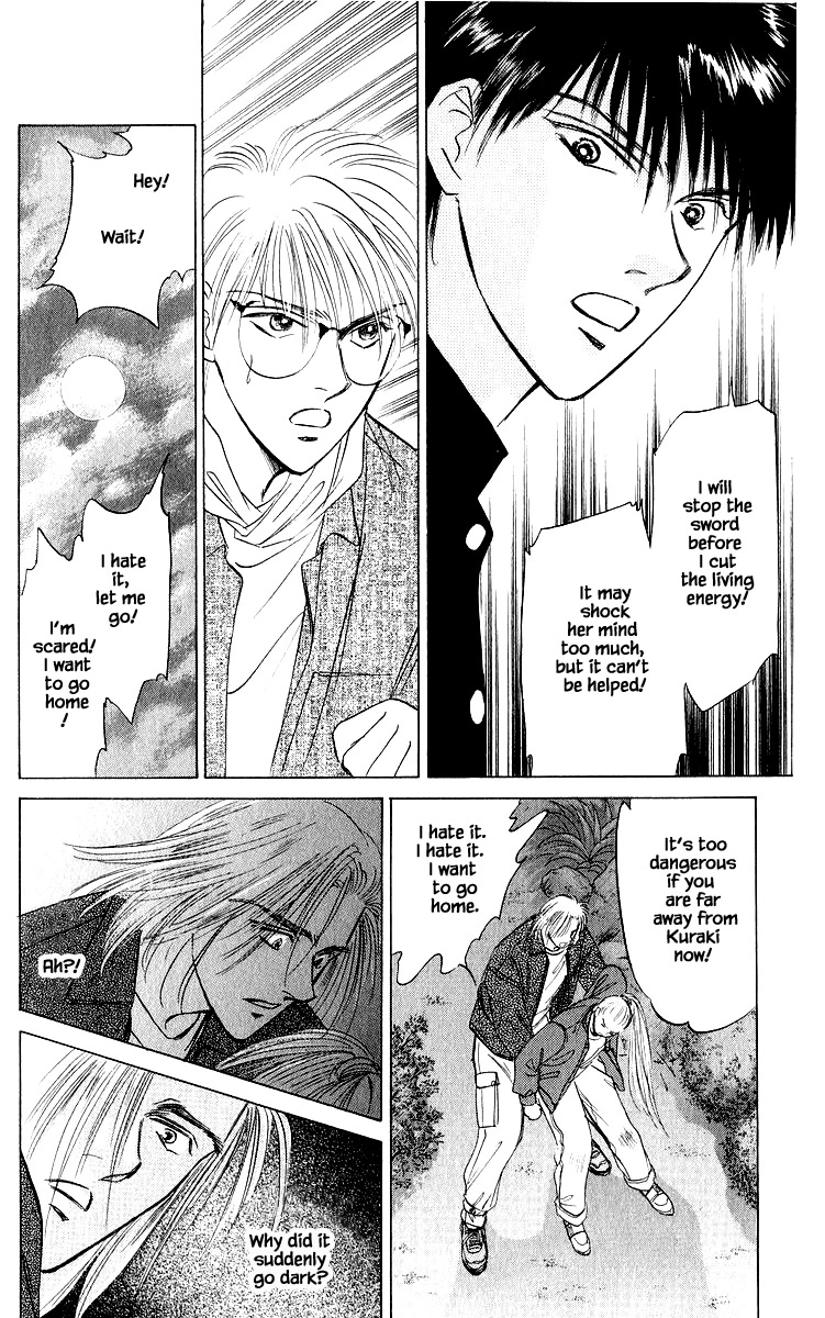 Yakumo Tatsu Chapter 23.2 page 1 - Chapter 23.2