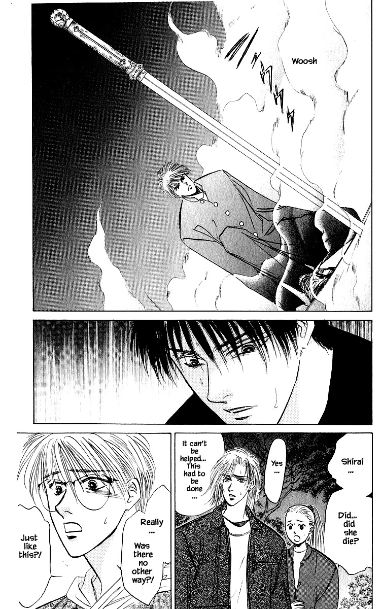 Yakumo Tatsu Chapter 23.2 page 12 - Chapter 23.2