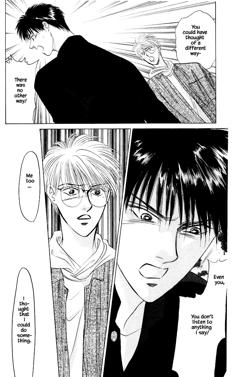 Yakumo Tatsu Chapter 23.2 page 13 - Chapter 23.2