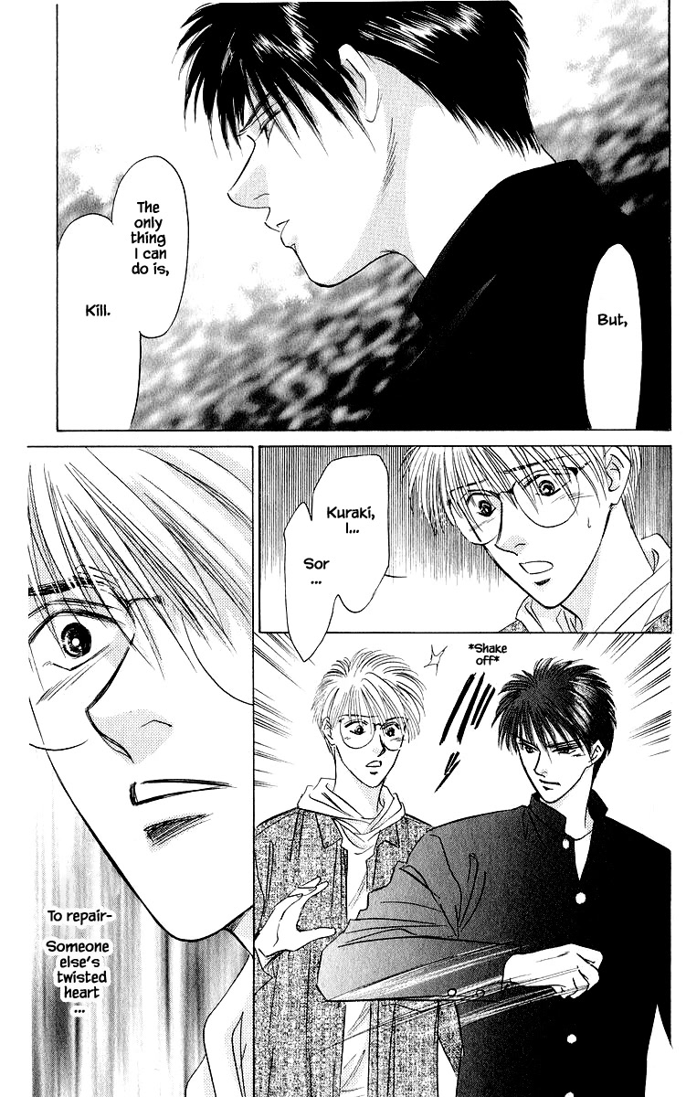 Yakumo Tatsu Chapter 23.2 page 14 - Chapter 23.2