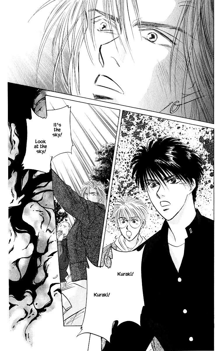 Yakumo Tatsu Chapter 23.2 page 2 - Chapter 23.2