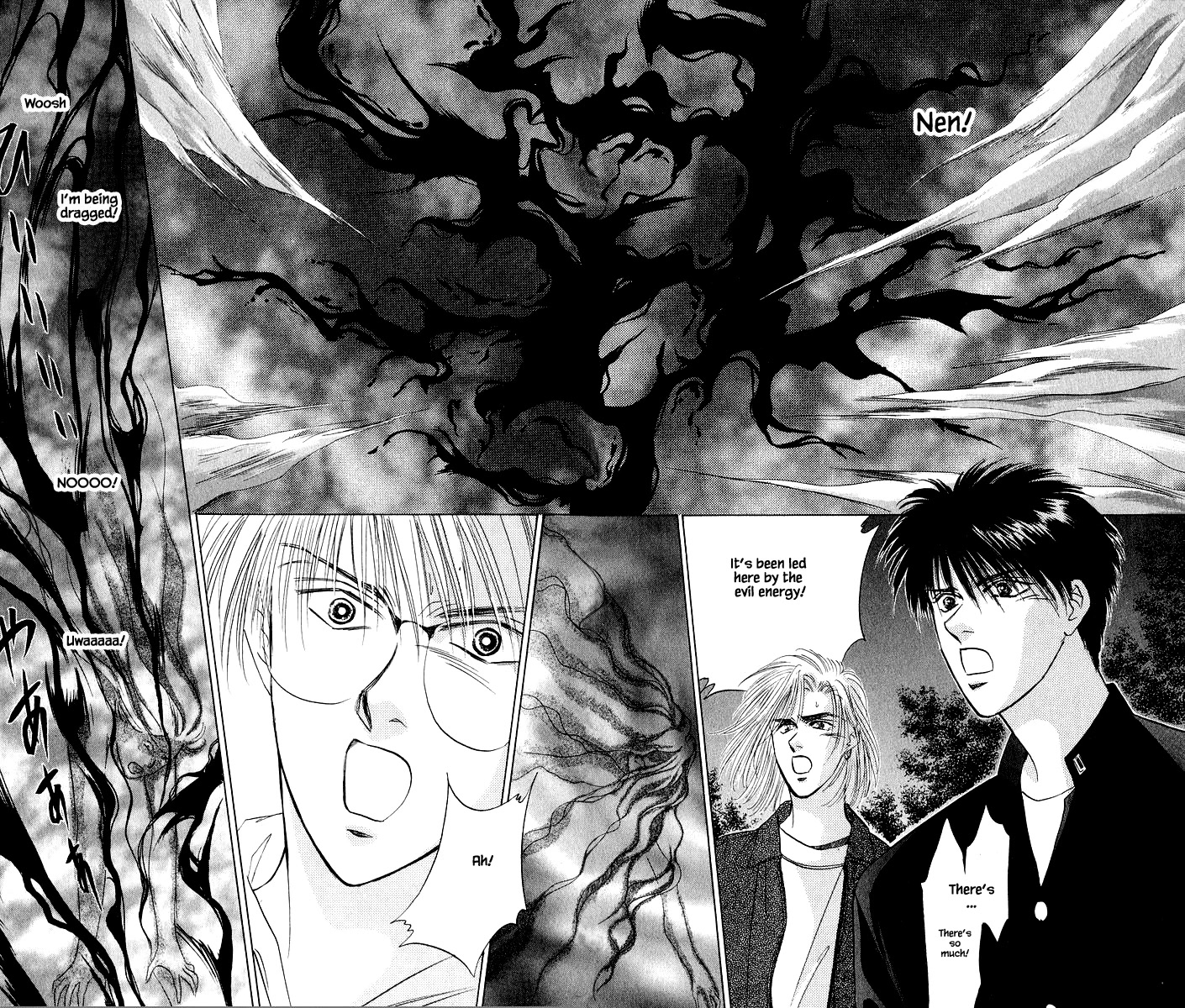 Yakumo Tatsu Chapter 23.2 page 3 - Chapter 23.2