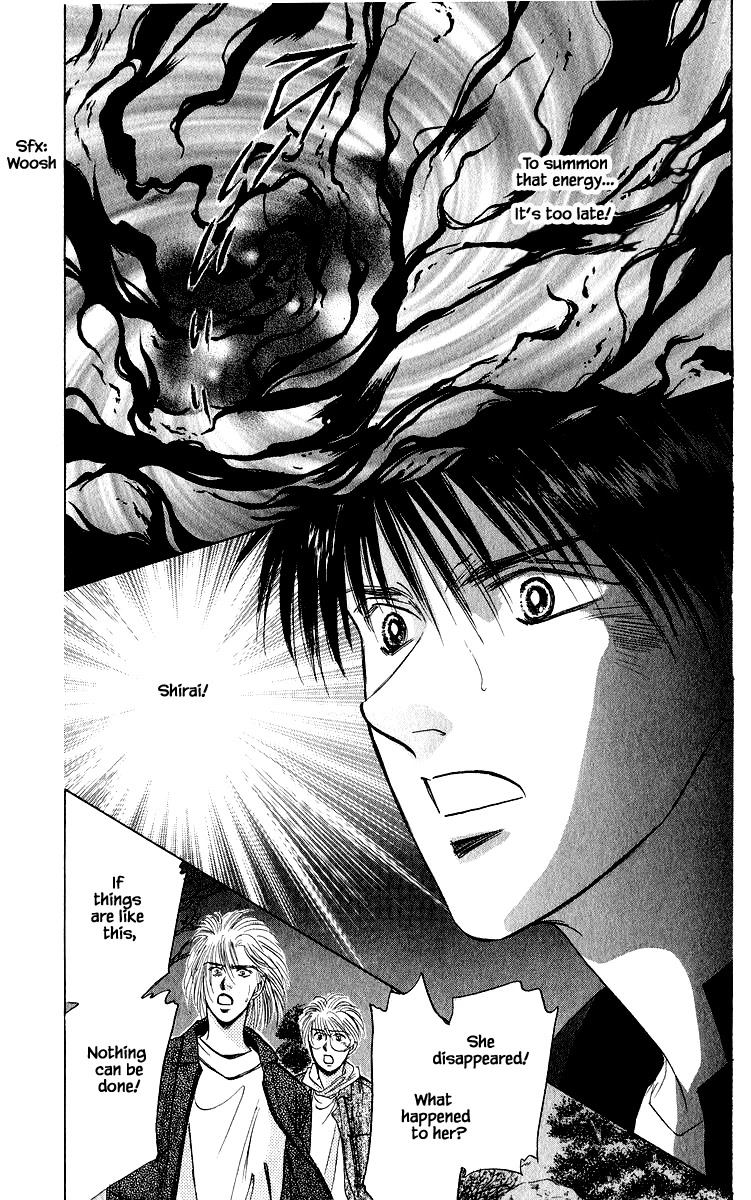 Yakumo Tatsu Chapter 23.2 page 5 - Chapter 23.2