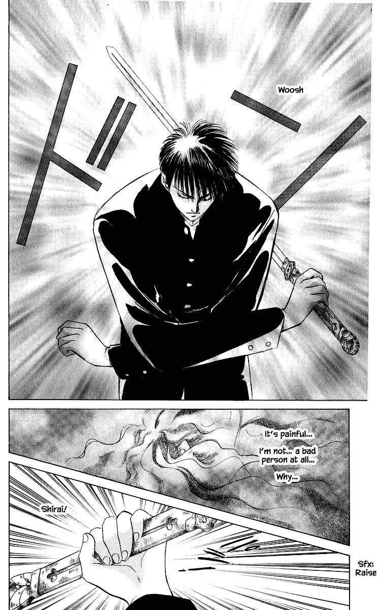Yakumo Tatsu Chapter 23.2 page 9 - Chapter 23.2