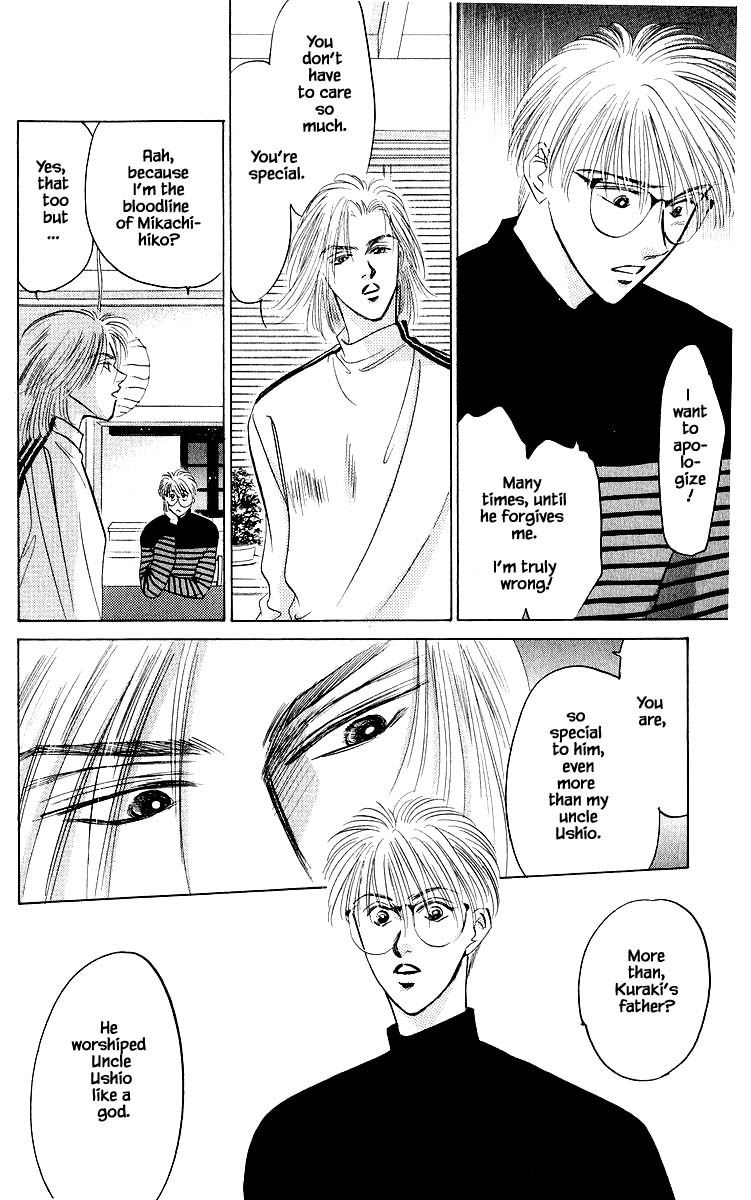 Yakumo Tatsu Chapter 24.1 page 10 - Chapter 24.1