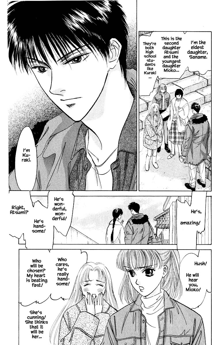 Yakumo Tatsu Chapter 24.1 page 19 - Chapter 24.1