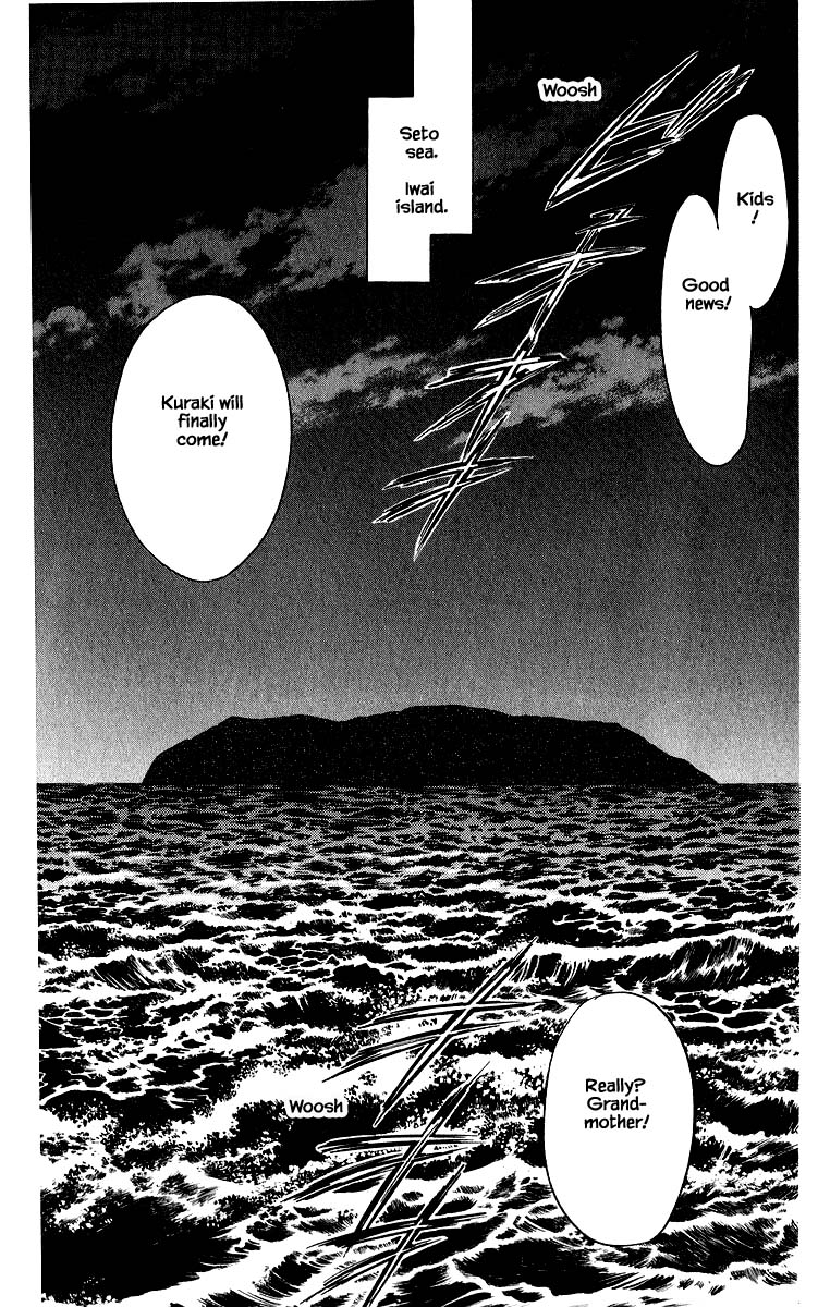 Yakumo Tatsu Chapter 24.1 page 3 - Chapter 24.1