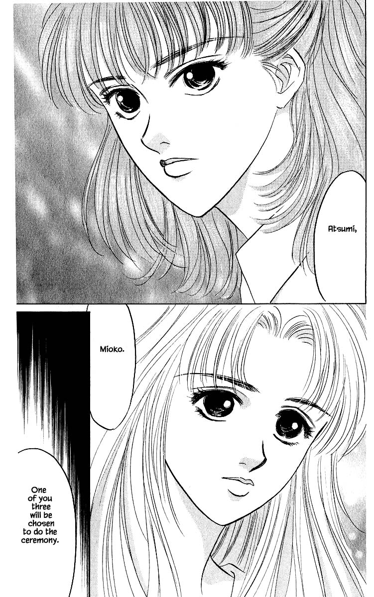 Yakumo Tatsu Chapter 24.1 page 5 - Chapter 24.1