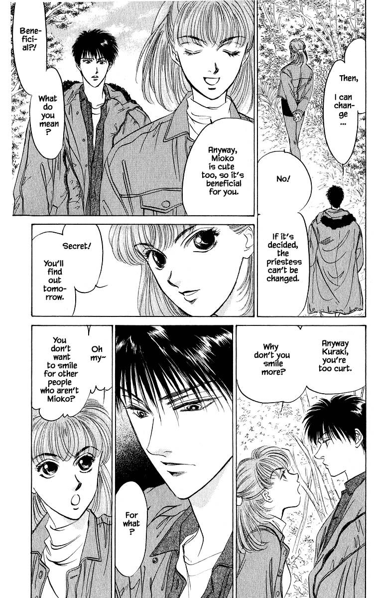 Yakumo Tatsu Chapter 24.2 page 10 - Chapter 24.2