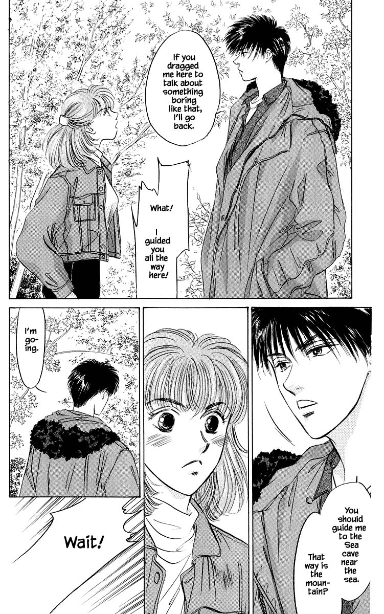 Yakumo Tatsu Chapter 24.2 page 11 - Chapter 24.2