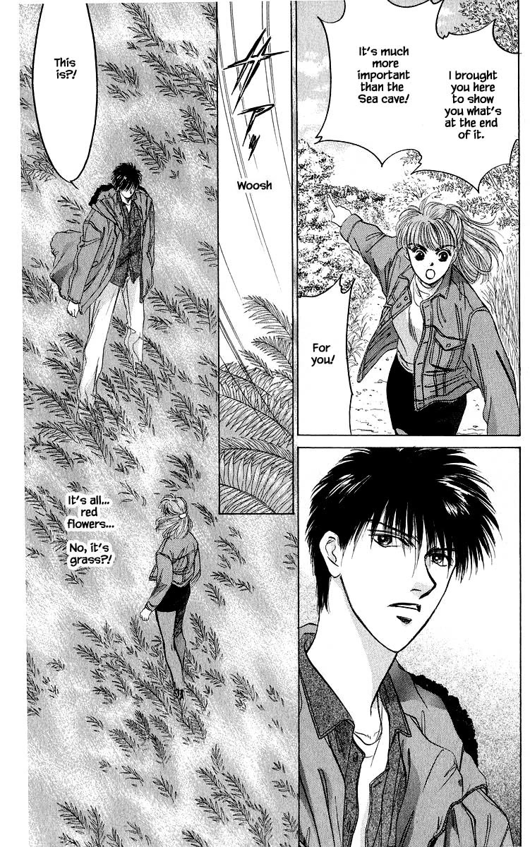 Yakumo Tatsu Chapter 24.2 page 12 - Chapter 24.2