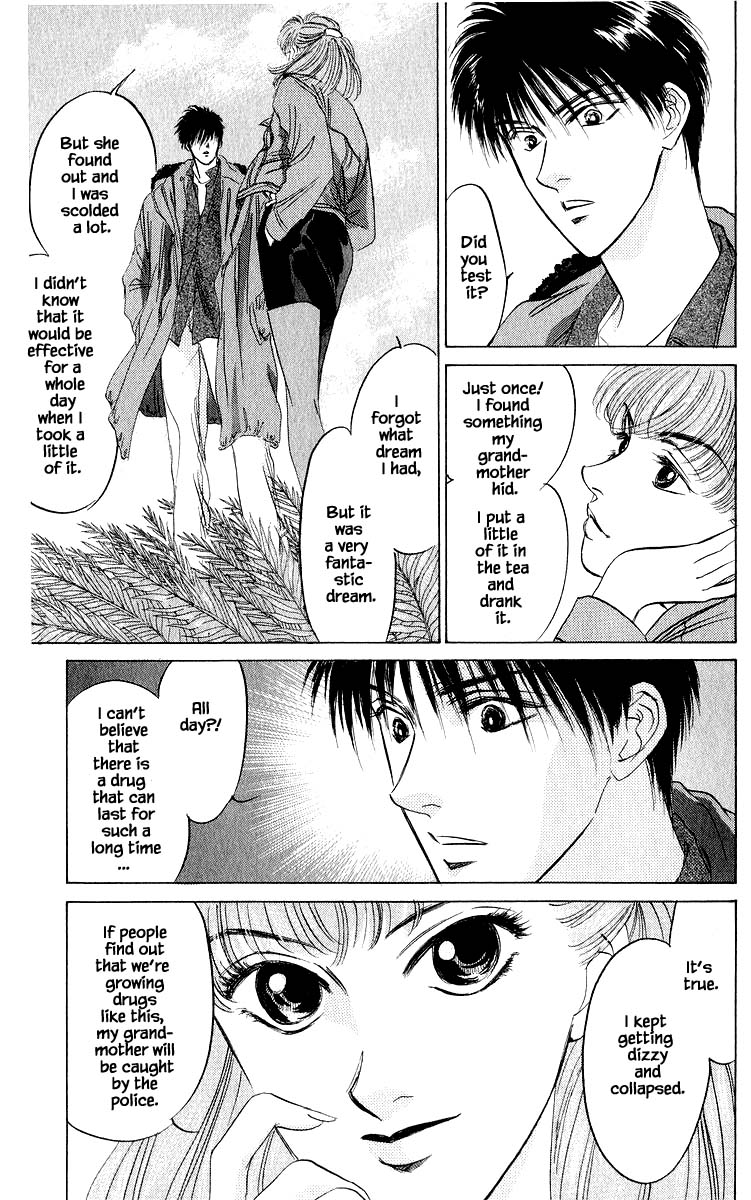 Yakumo Tatsu Chapter 24.2 page 14 - Chapter 24.2