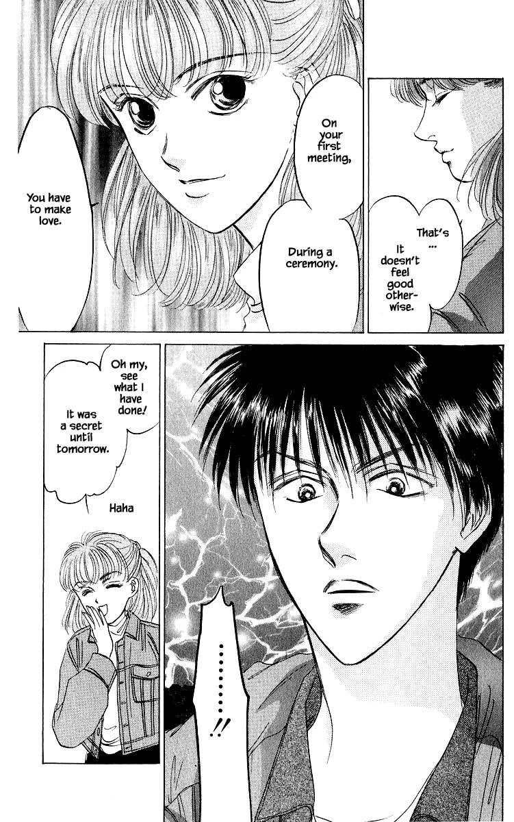 Yakumo Tatsu Chapter 24.2 page 16 - Chapter 24.2