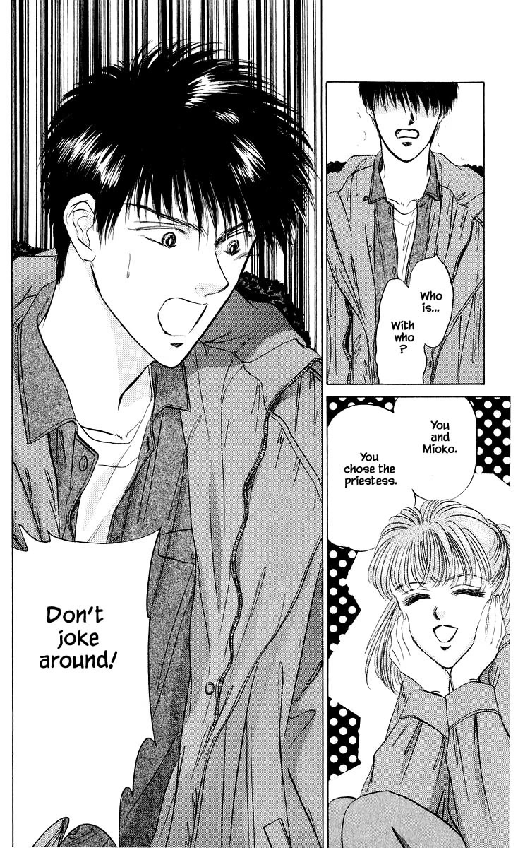 Yakumo Tatsu Chapter 24.2 page 17 - Chapter 24.2