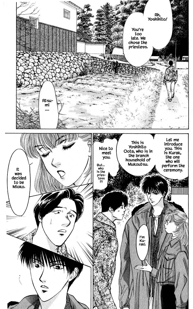 Yakumo Tatsu Chapter 24.2 page 8 - Chapter 24.2